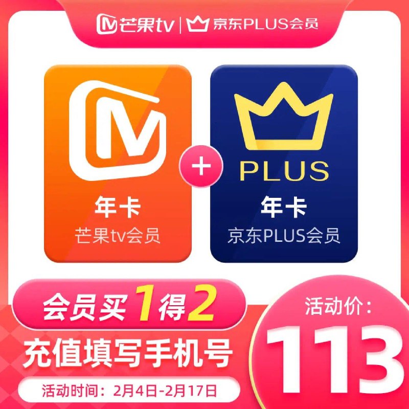 领55-10券  拍下113亓