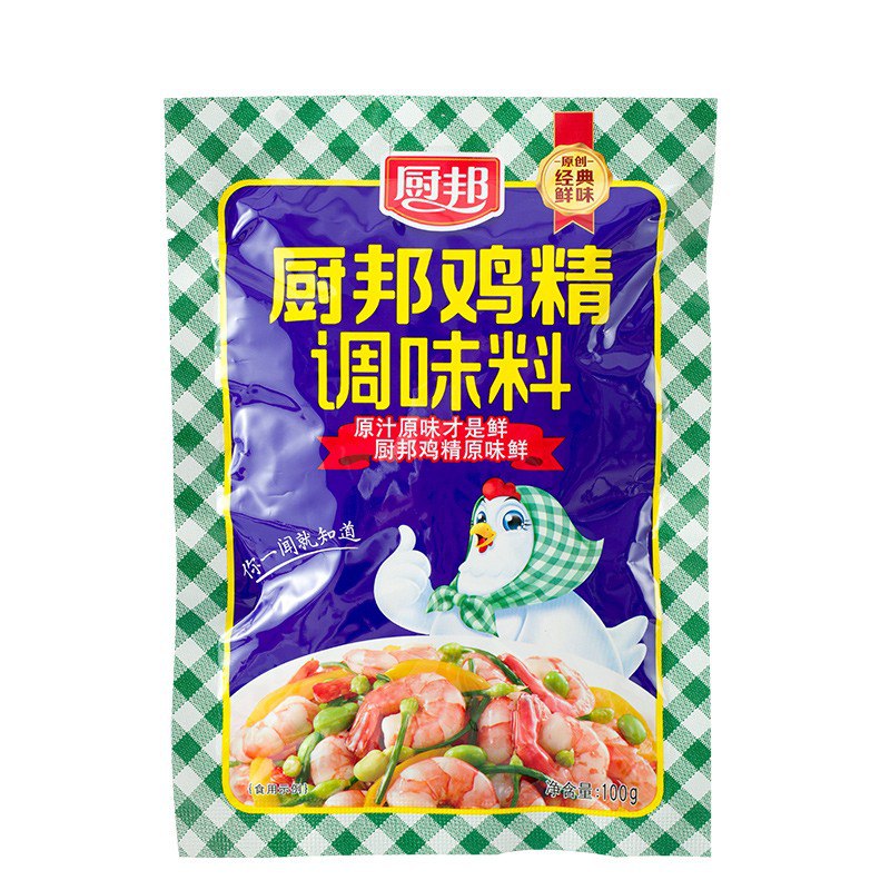 鸡精一块钱