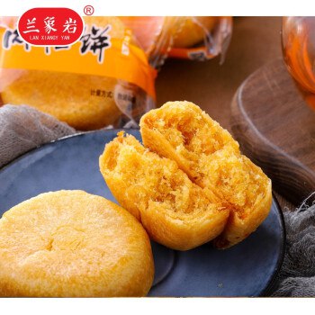 真肉松饼21个装需要拍3   14.8