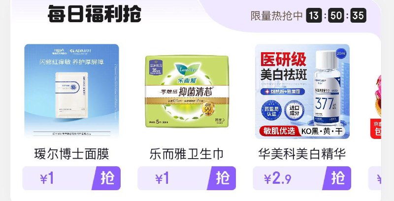 学生1亓