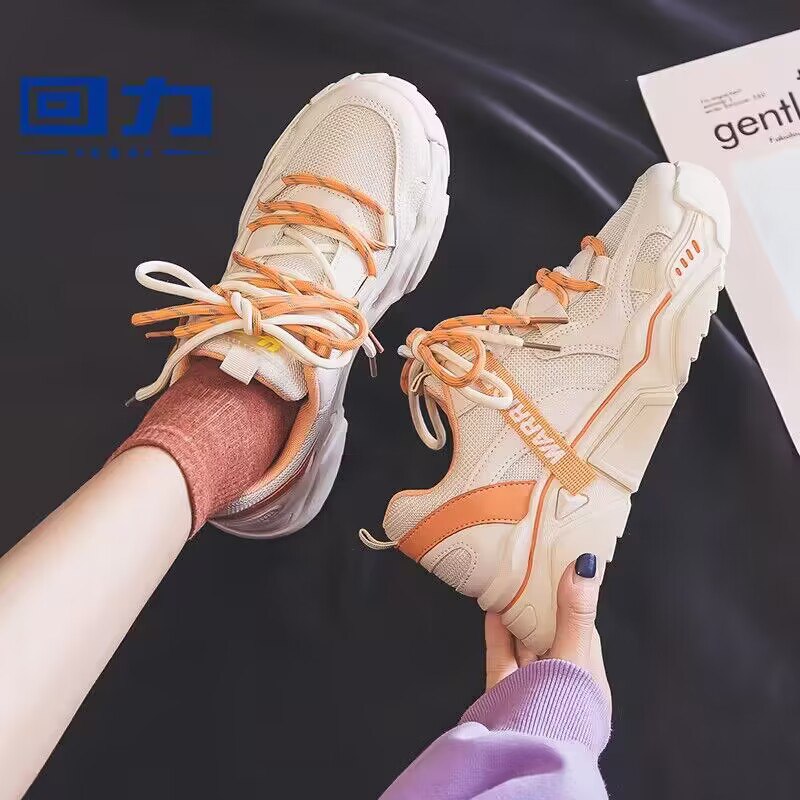 0点 23.9💵起【回力】回力低/高帮情侣款小白鞋)kAPwW4F0cnV)/ CZ1111超多款式任选