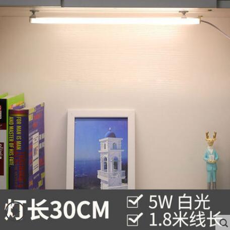 5.5元 唯浦USB酷毙灯30cm(yWmZXZkijVs)/