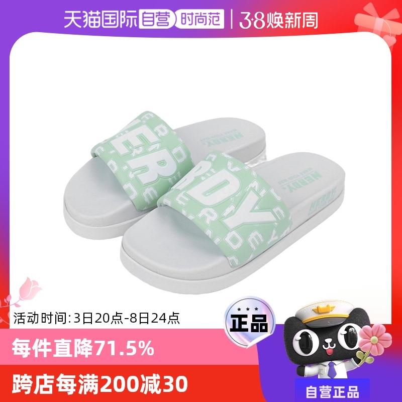 NERDY 女kuan休闲一字拖鞋/ CZ6244 9/anhIelolhyS//://vip拍3双，凑满减每双15.7