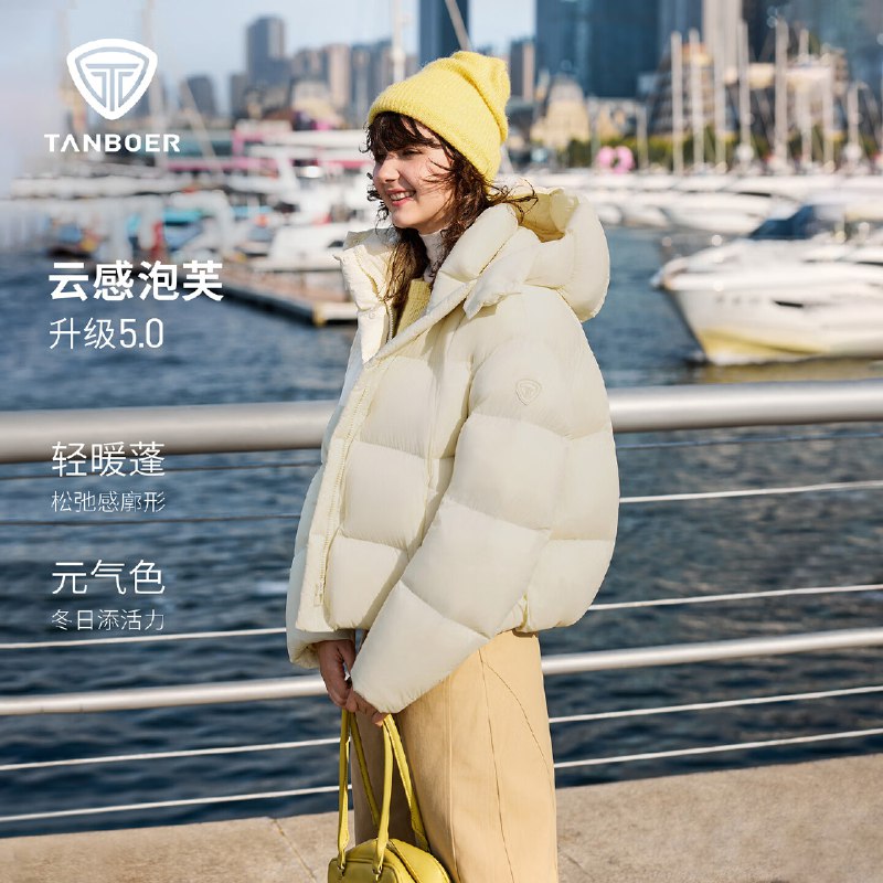 领2张补贴卷