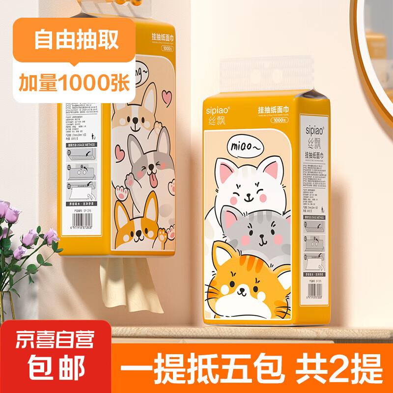 百菲酪水牛奶 纯牛奶 4.0g 如蛋白 200ml*20盒