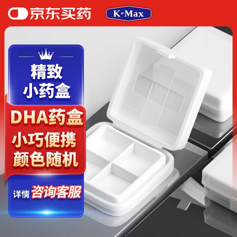 京东健康app-首页转盘-进入退出概率弹100-60券山威 黑枸杞礼盒100克 10g*10罐