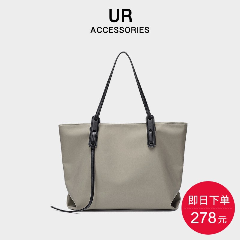 98元 UR箱包旗舰店UR大容量托特包通勤单肩包(39xvXV2gaDG)/