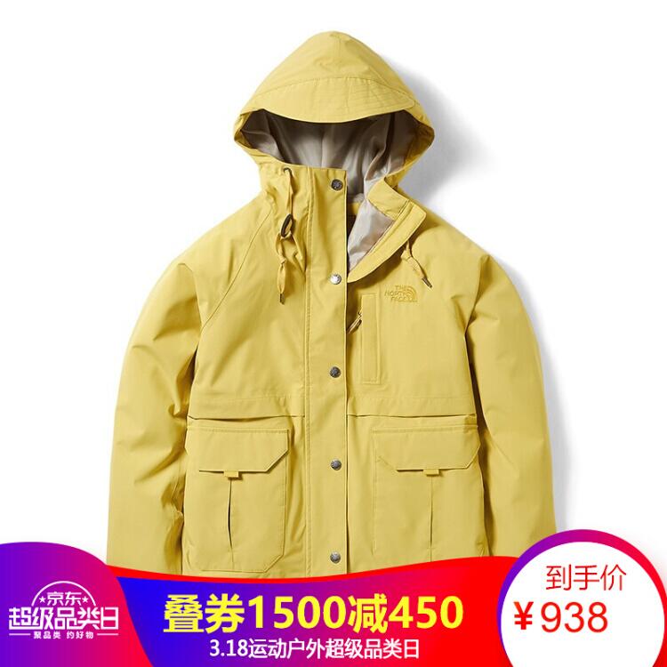 完成楼上北面分享券后PLUS会员商品下领900-200可叠加上面1000-300算18号0点预计300买1000