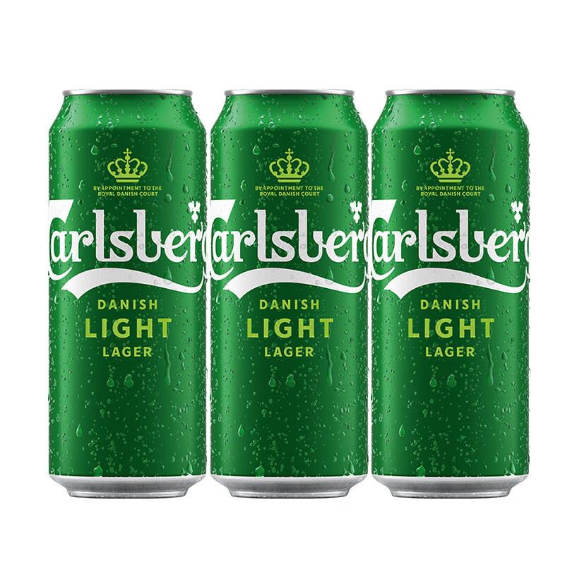 嘉士伯 特醇啤酒 *3听9.9💵
