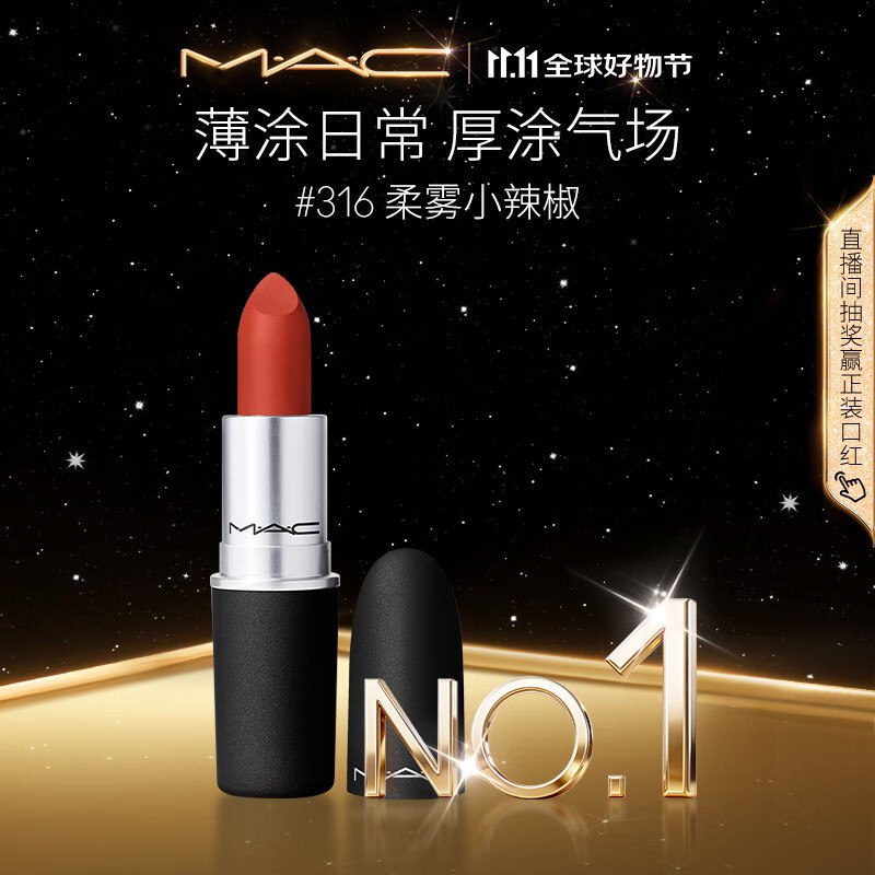 先领2张卷