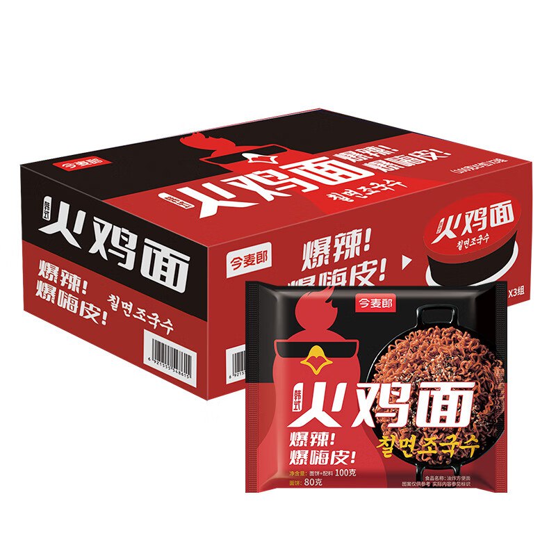今麦郎 韩式火鸡面100g*15袋