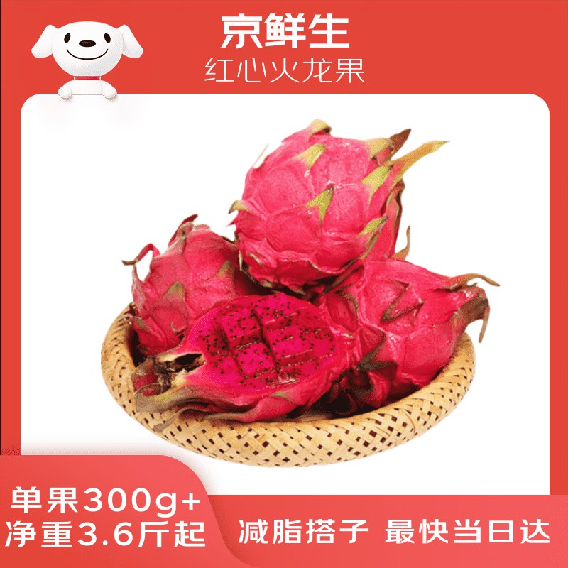 先领10-5补贴卷