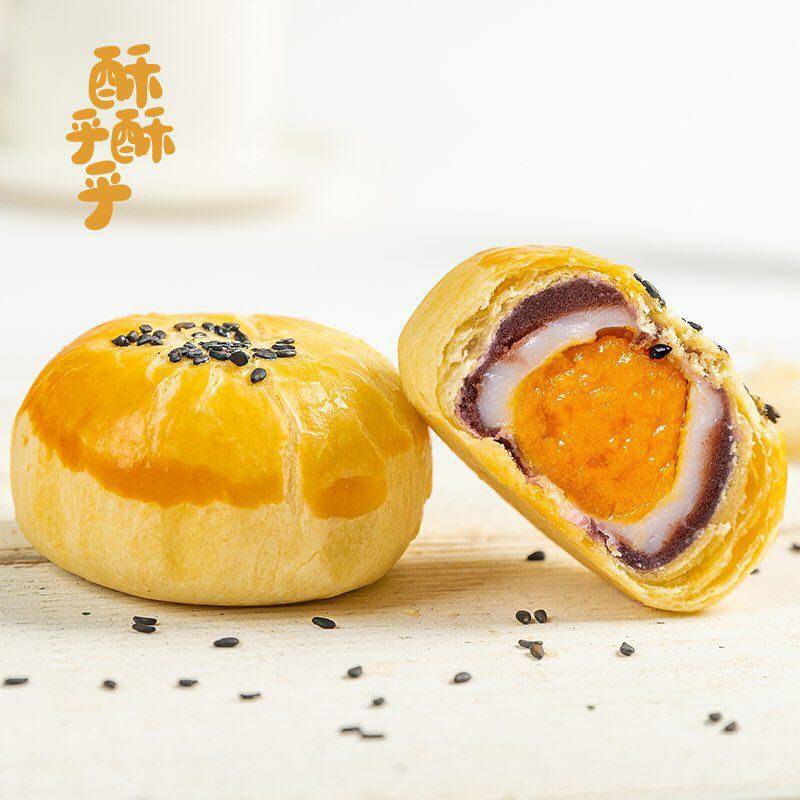 雪媚娘咸鸭蛋蛋黄酥12枚  (G2bqcaaLZxZ)    12.9元