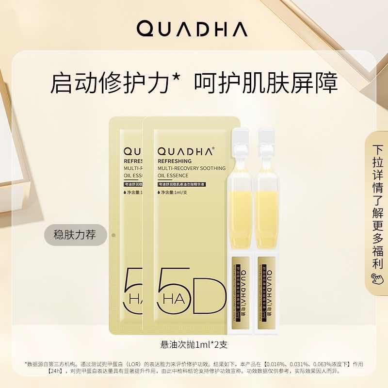 1-/ CZ0001 / dl459.kuaizhan.com/?URLMWaT8Fhd /// CZ0001 / dl459.kuaizhan.com/?rrXGWaTR991 /// CZ0001 / dl459.kuaizhan.com/?B5c4WaTixKN //4.9亓符合夸迪/