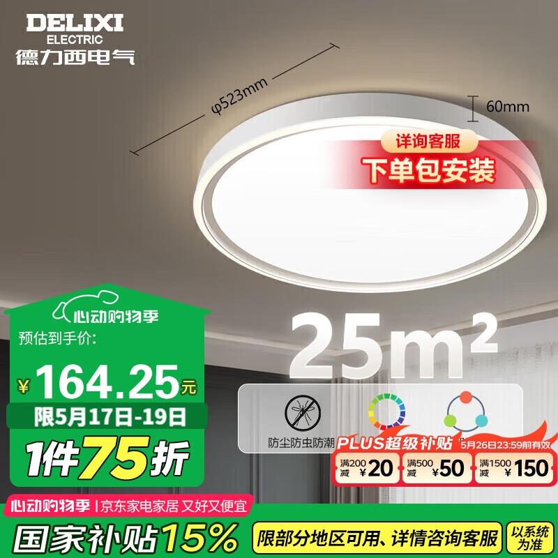 建材200-100plus 200-20奍