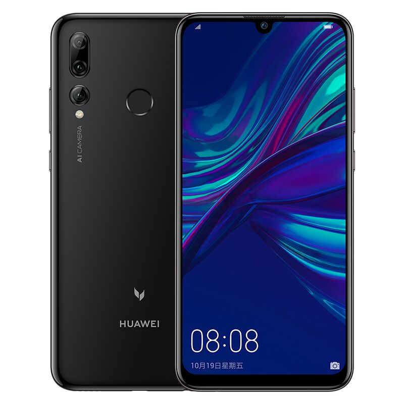 华为  麦芒8  6GB+128GB 1249元