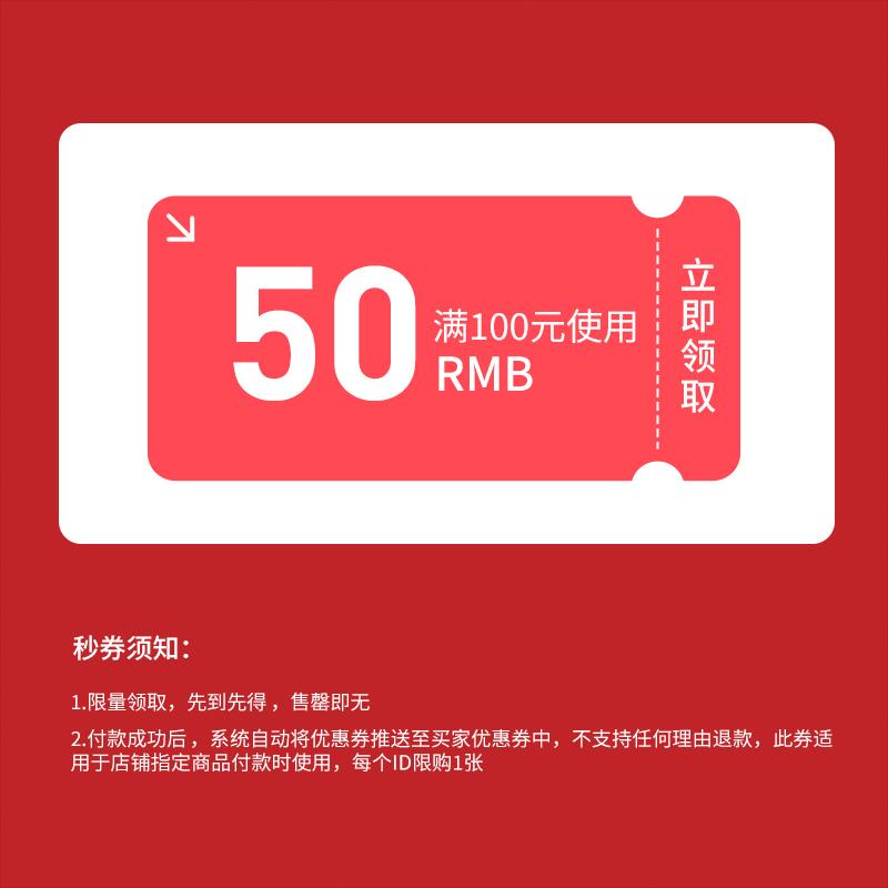 1-欧扎克100-50/ CZ3457  dl480.kuaizhan.com/?IoHWW48pfQg /:/ CA1371/