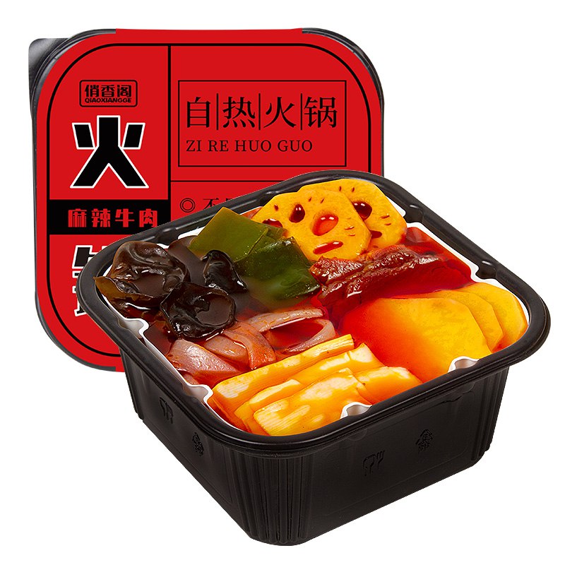 俏香阁自热麻辣牛肉小火锅360g某东9.9