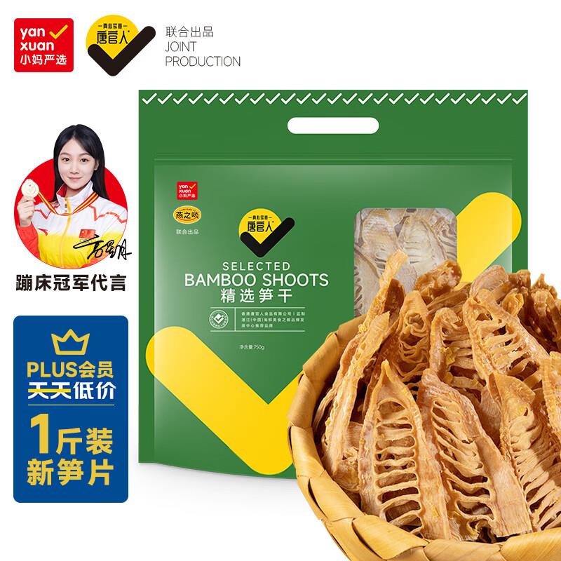 专区看看