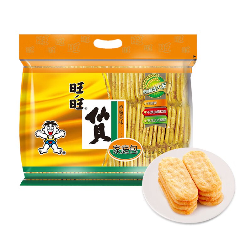 先领卷