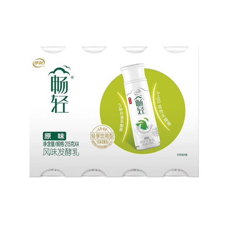 伊利 畅轻PET 原味 215g*4 酸奶酸牛奶风味发酵乳 