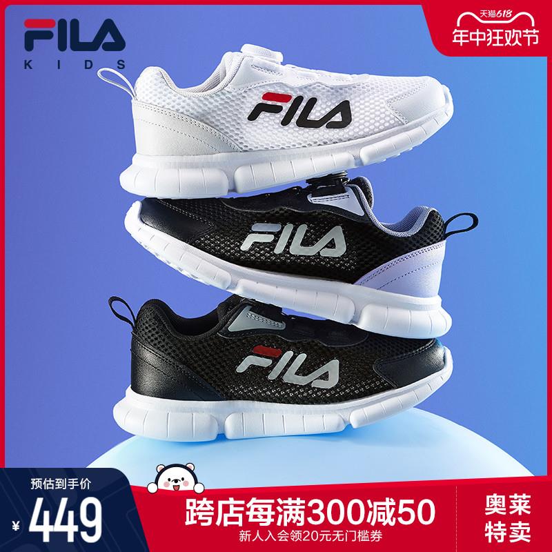 斐乐童装1200-110奍/ CZ5993 /s8yVWEXdoLg//:/ CZ00------𝙏𝘽  超级红包d.618day.com/618