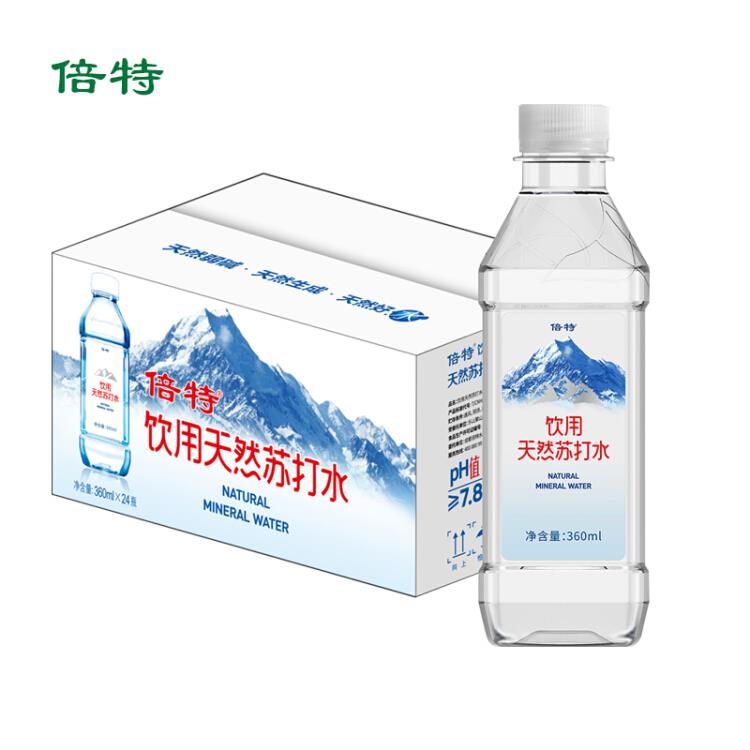3件  5块 双叠加