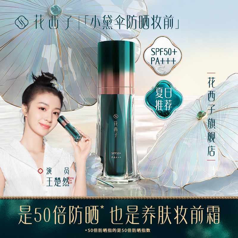 3.凑单商品 也加购物车1件￥q6NF27soI3y￥/ 两个商品一起【提交并且付款】然后再单独【退款凑单商品】超能洗衣液共16斤 到手59.5元