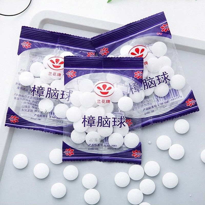 【家用驱虫防霉必备】樟脑丸纯樟木防蛀防虫樟脑球衣柜防霉卫生球