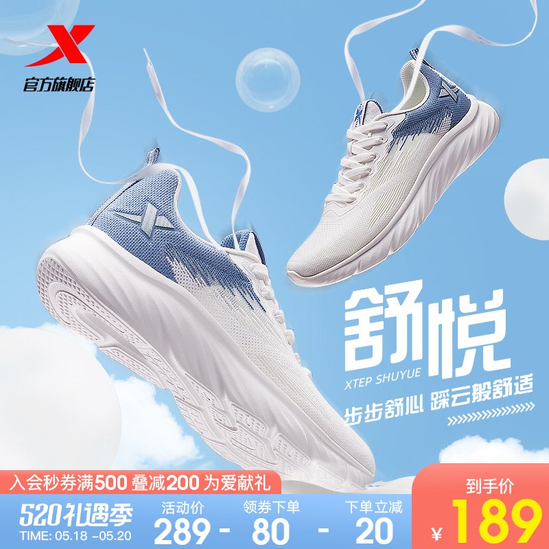 2.凑单商品 也加购物车1件￥Q2kr2kMRicG￥/ 两个商品一起【提交并付款】然后再单独【退款凑单商品】洁丽姿3D立体口罩 到手9.9元