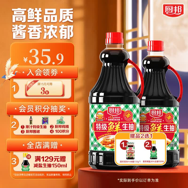 先领卷