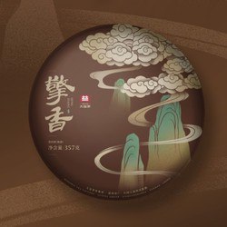 【京东】大益 普洱熟茶 357g/饼 1901批次 68元包邮