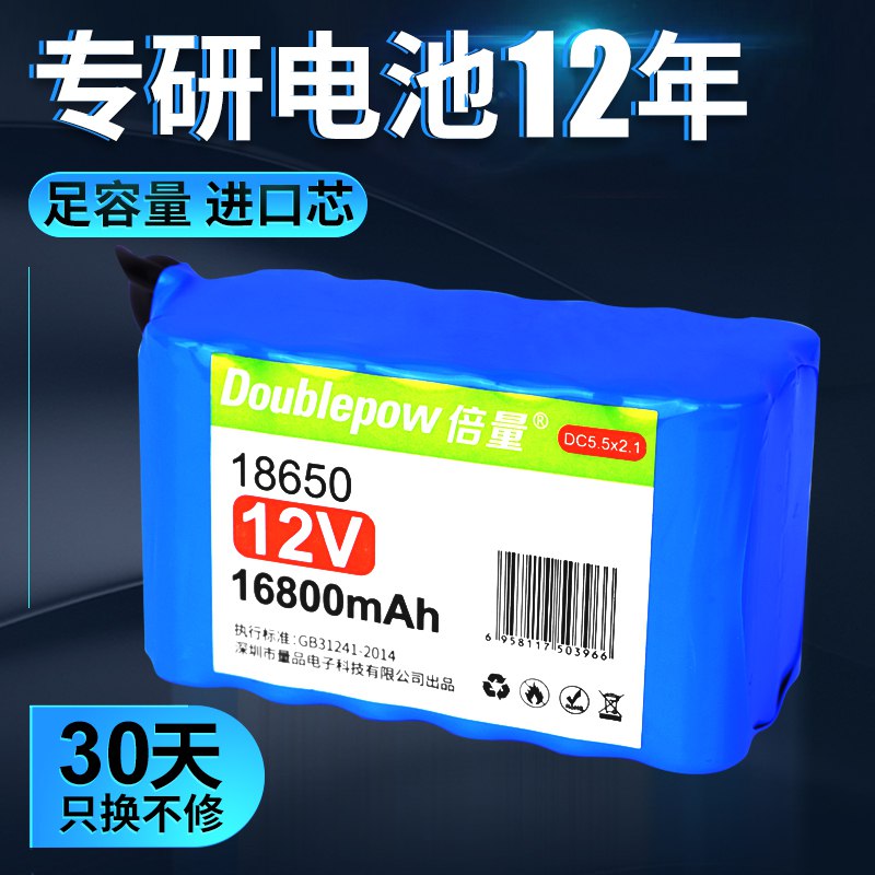 楼上可用这个凑单1件  (xf921tltD8L)  一起付款后 退了凑单美的10亓到手----------618每天三次紅包搜索：