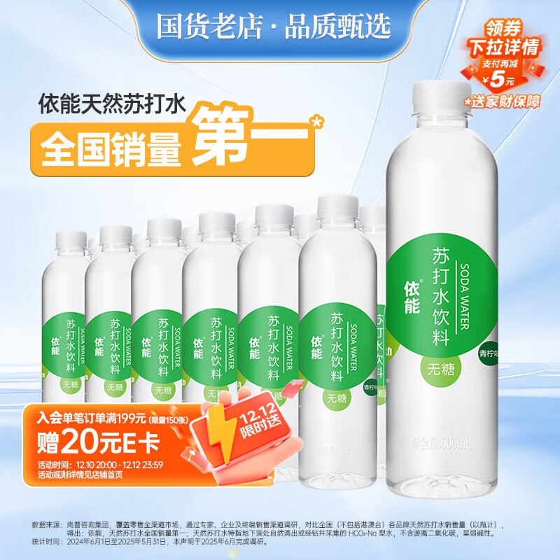 先领49-15卷