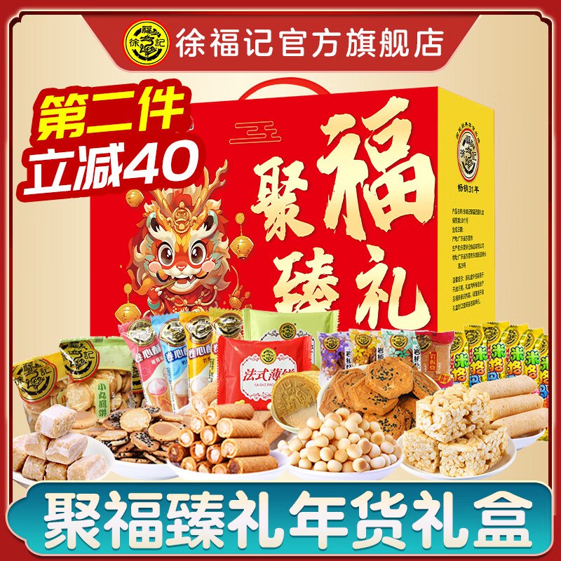 领卷
