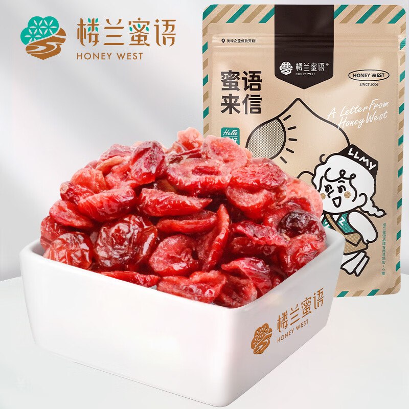 3-2全品卷秒杀会场 （翻到产品加购）：