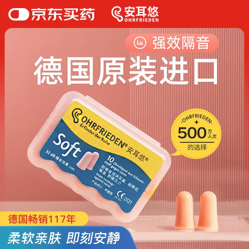 黑五200-20卷