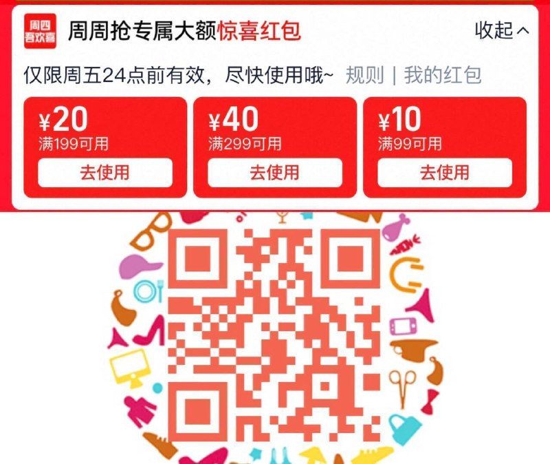 速度！先扫码领99-10虹包88vlp39.3亓，折2.4/盒‼百菲酪3.8g水牛纯牛奶16盒①“下拉详情”加车1件9/Syad4lYIV4K// AA11