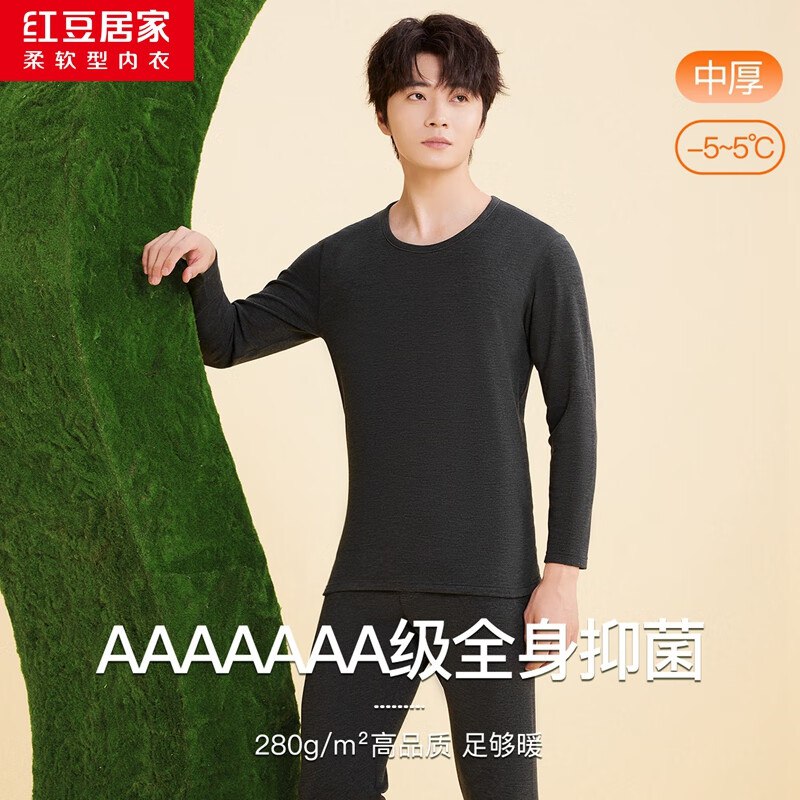 领99-50卷