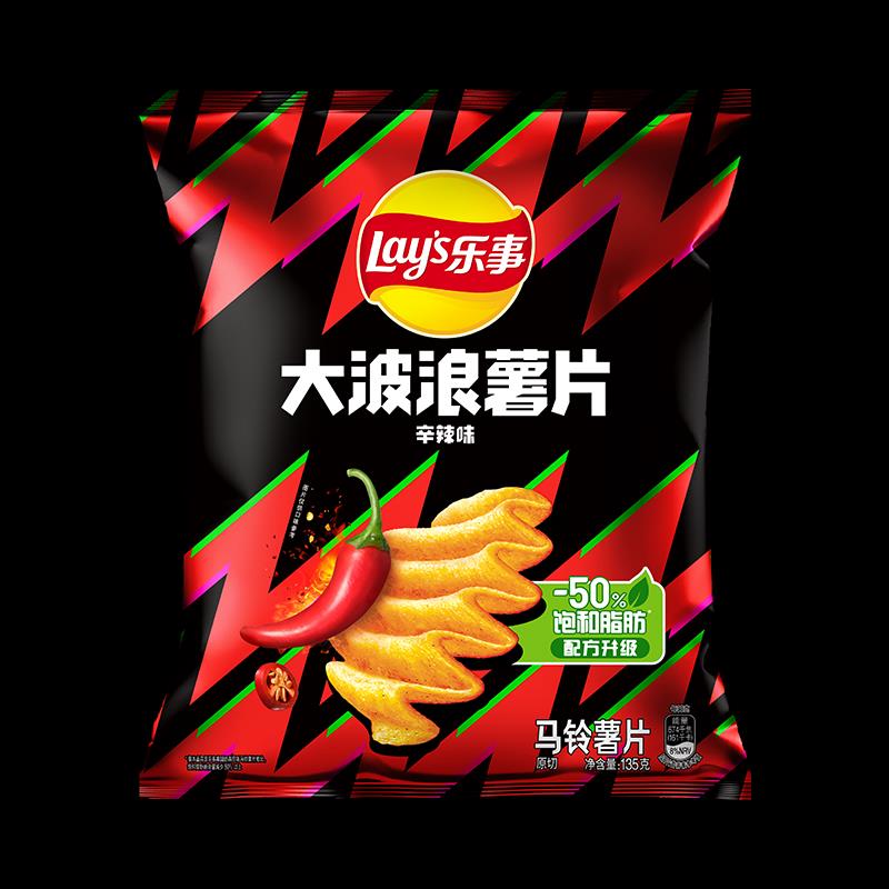 贵州地区拍3件每件3.02亓乐事大波浪薯片辛辣味 135克