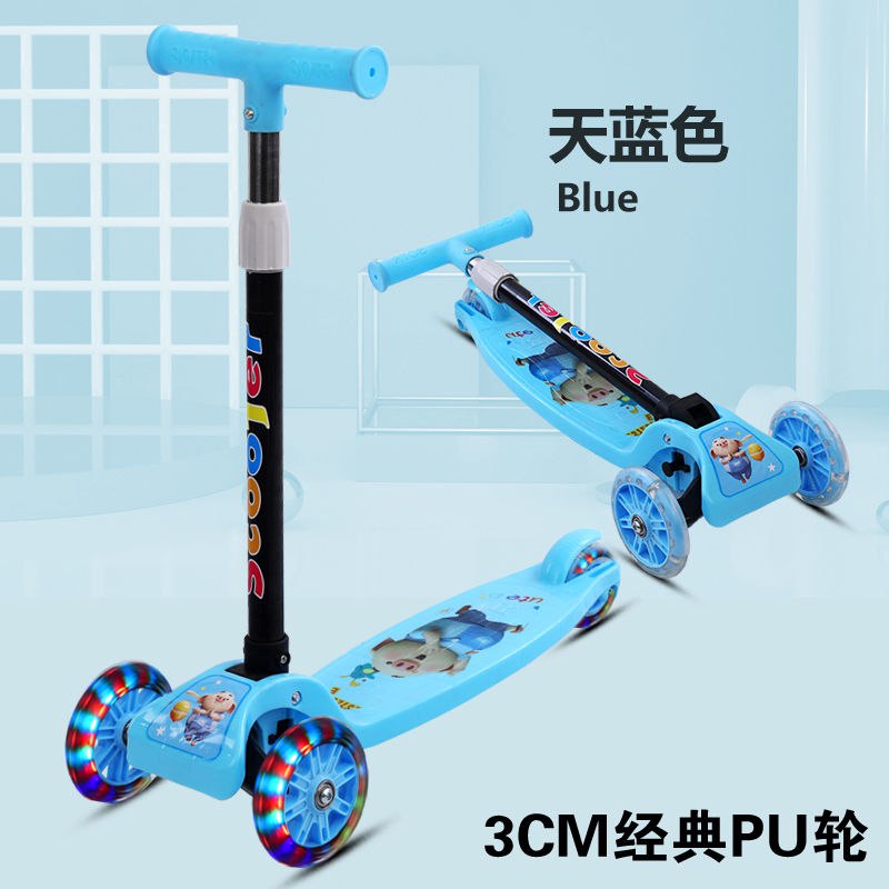 这个车Plsu用10礼金后29，很划算