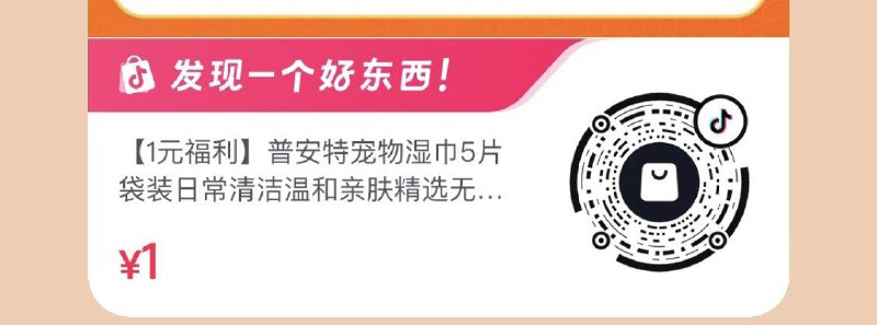 dy  1亓