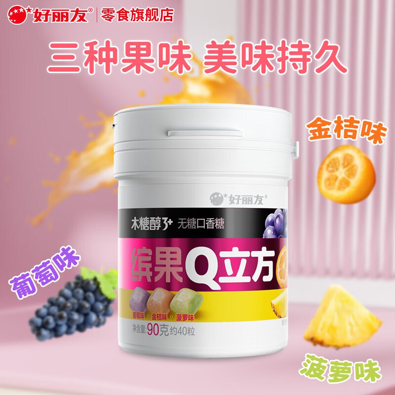 先领50-10卷