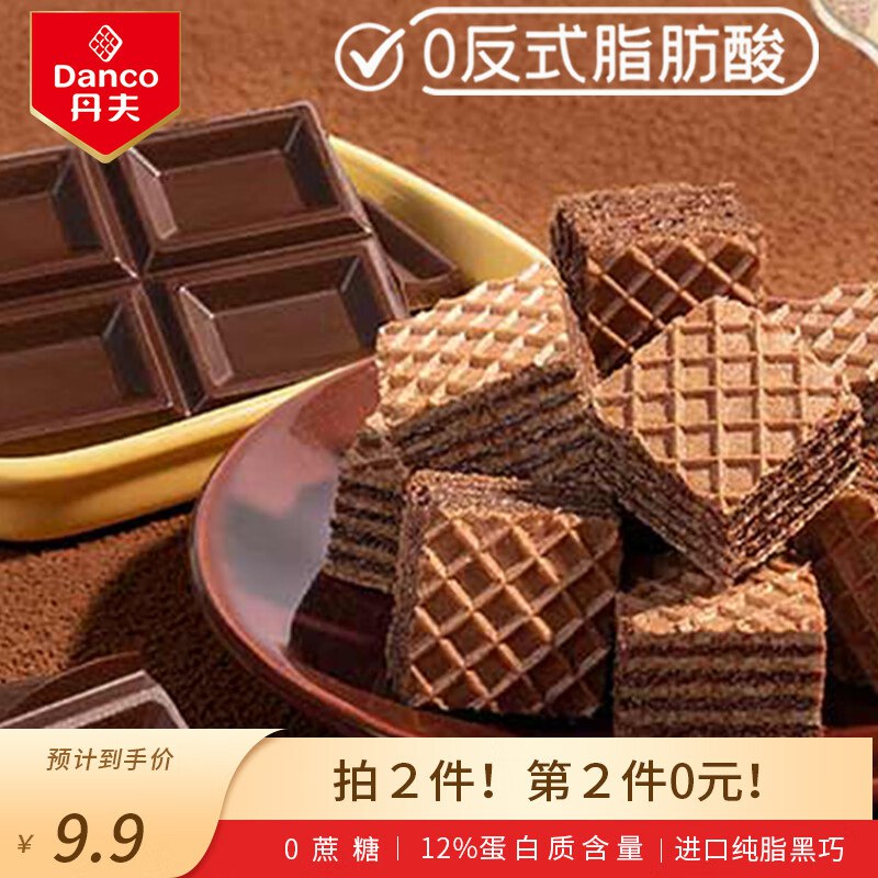 200-20 黑五卷