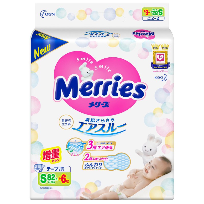 京东国际 花王（Merries）日本原装进口 婴儿纸尿裤小号尿不湿增量装京东秒杀95