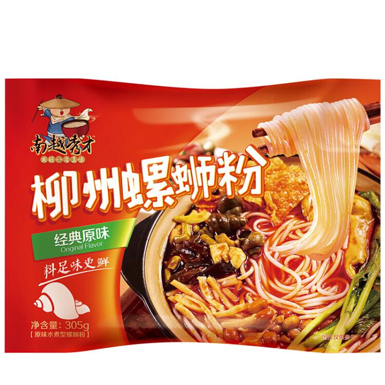 【京东】南越秀才柳州螺蛳粉正宗广西柳州特产酸辣粉方便面粉经典原味水煮型足量8料包305g/袋