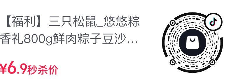 Dy 6.9亓按需