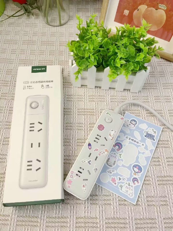 1.领券 加购物车1件叠加楼上50-5💵聚划算【绿联数码旗舰店】 拍第6选项！排插3位总控)BeNtWZ50KSM)/ CZ11//新国标！3C认证拔插无火花大功率阻燃材料 儿童安全门拍第8项 樱花红款 多彩选择