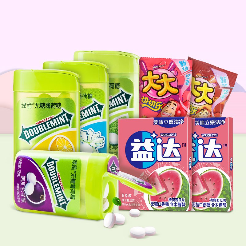 0点后下单 先领券28.5元【wrigley箭牌旗舰店】益达无糖口香糖薄荷糖组合8盒￥pKuz27Aj7Qs￥/