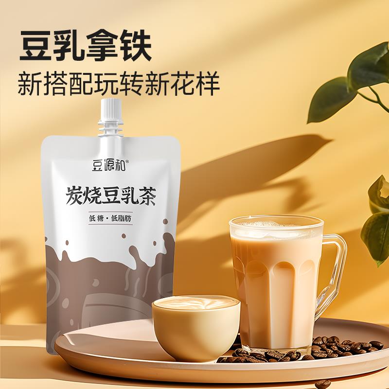 豆源和豆如300g*6袋进店加购有3首单4.9亓临期自辨/ CZ7736 /OuwTWOlSXzY//